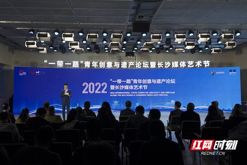 以媒体艺术之名集结青春长沙，共赴一场“星城”大海的邀约