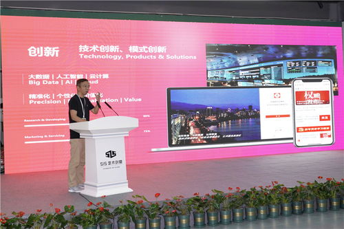 党媒先锋引领多元发展，红色达州行启航融合新程