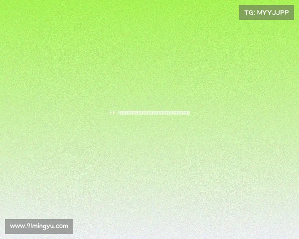 FIFA世界杯官网登录方法与账号注册全流程详解攻略与注意事项解析