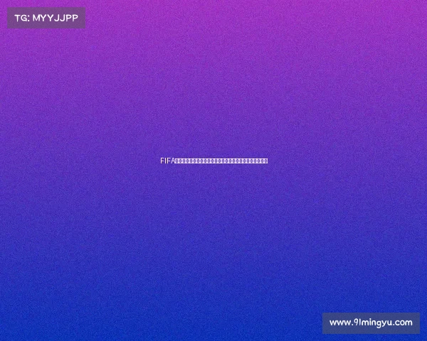 FIFA足球世界最新赛季世界杯全新征程激情开启绿茵争霸巅峰战 FIFA足球世界最新赛季世界杯全新征程激情开启绿茵争霸巅峰战