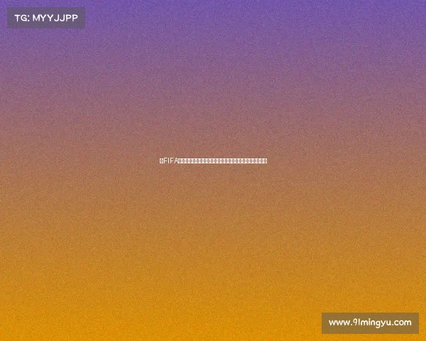 以FIFA世界杯蛋糕女生皇冠为中心的创意生日甜品设计灵感分享 以FIFA世界杯蛋糕女生皇冠为中心的创意生日甜品设计灵感分享